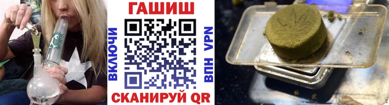 закладка  Красково  Гашиш Premium 