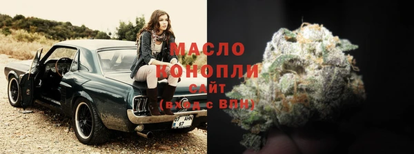Альфа ПВП Ладушкин