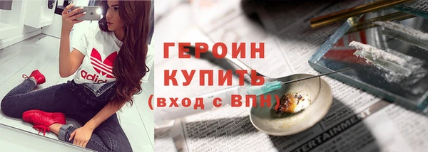 ГАЛЛЮЦИНОГЕННЫЕ ГРИБЫ Кукмор