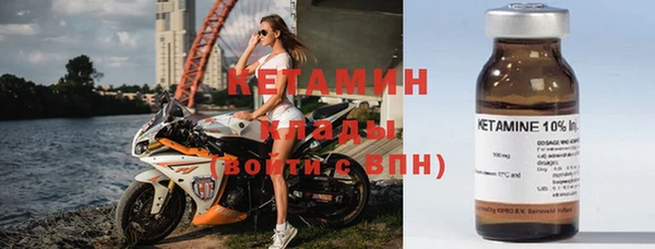 мдпв Лагань
