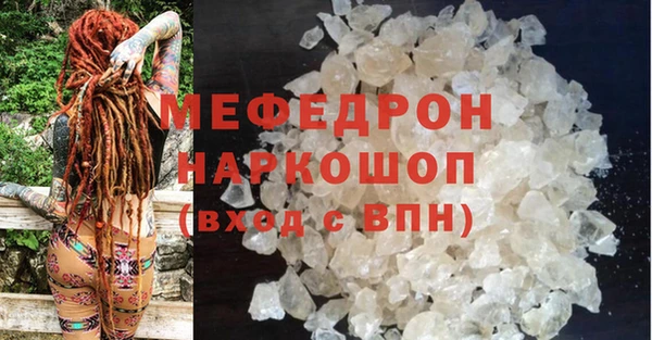 индика Куйбышев