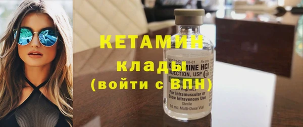 гашиш Кулебаки