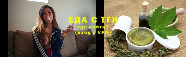 мдпв Лагань
