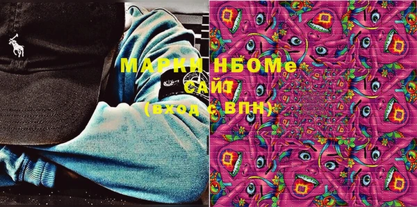 гашиш Кулебаки