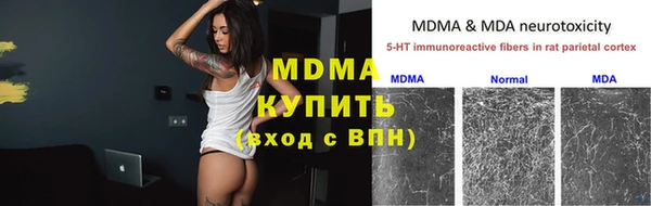 Альфа ПВП Ладушкин