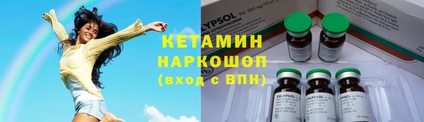 mix Волгодонск