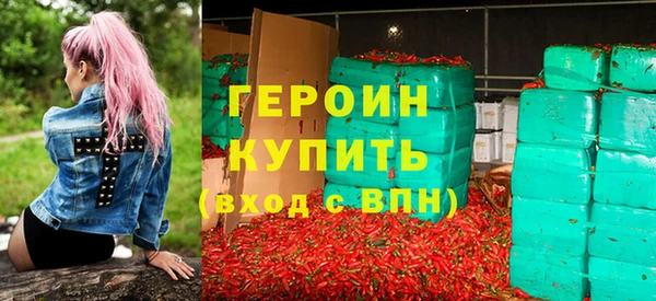 мдпв Лагань