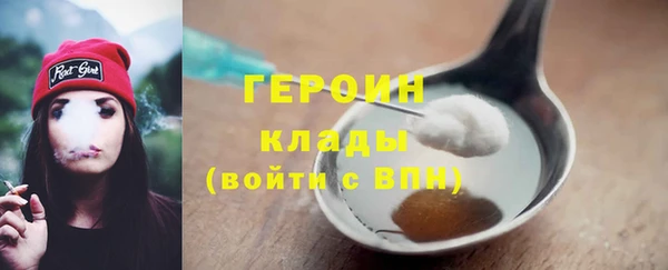 мдпв Лагань