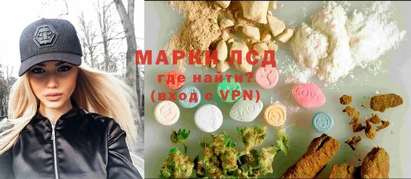 эйфоретик Лабытнанги