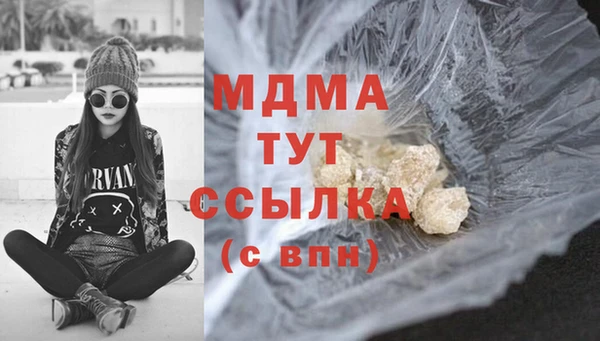 гашиш Кулебаки