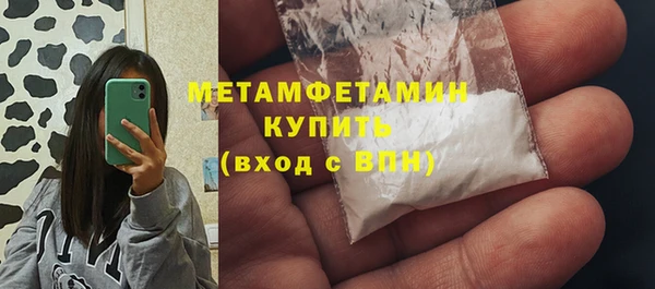 гашиш Кулебаки
