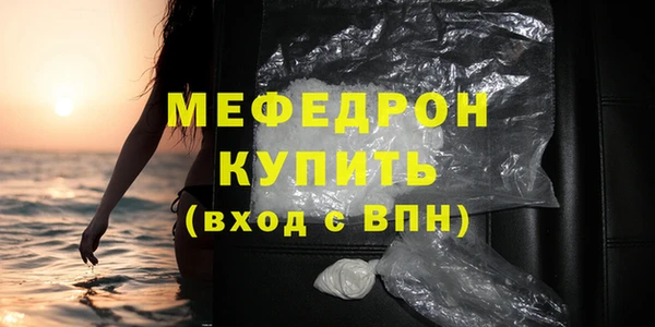 гашиш Кулебаки