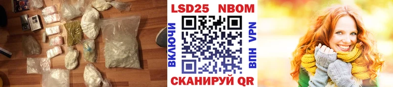 Лсд 25 экстази ecstasy  Красково 