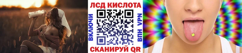 Марки N-bome 1,5мг  Красково 